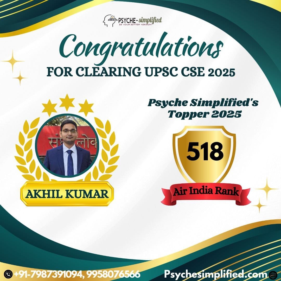 Akhil Kumar — AIR 518, CSE 2025