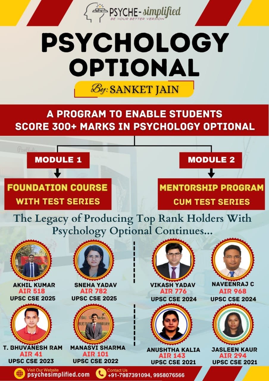 Rank holders from UPSC CSE 2021 to CSE 2025 with their All India Ranks