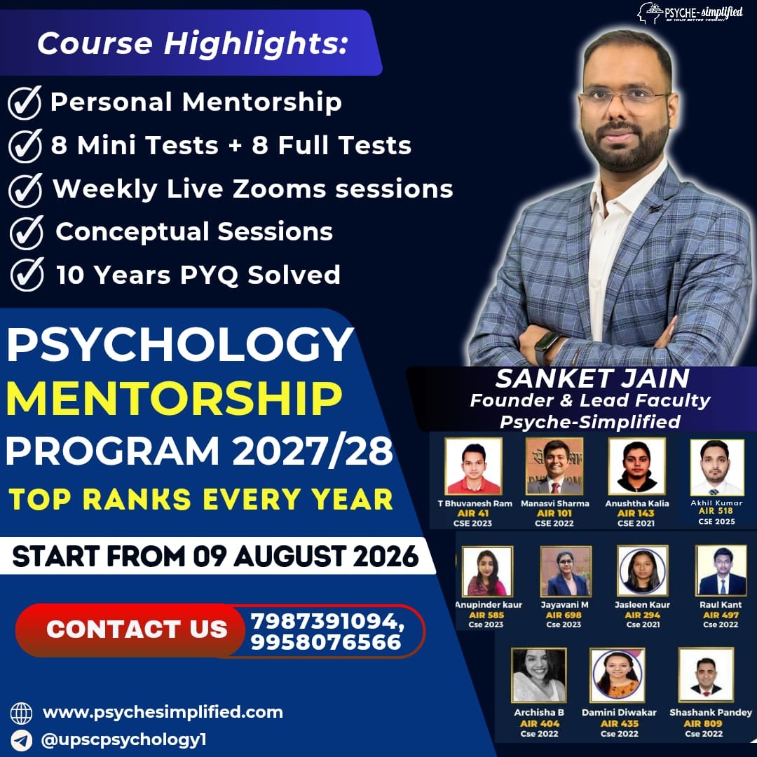 Mentorship Programme 2027-28 course highlights, starting 9 August 2026