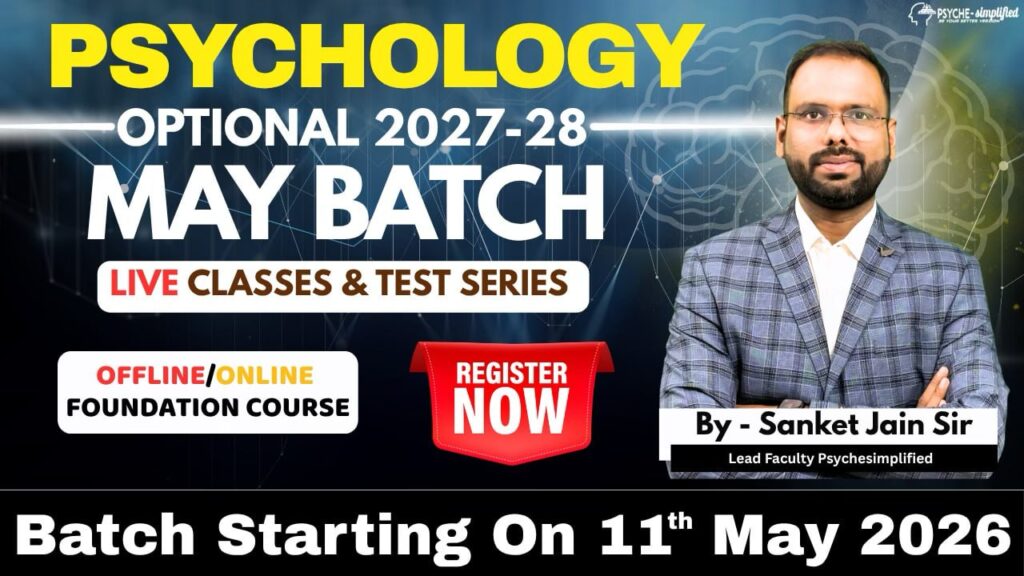 psychology course psychology optional overlap